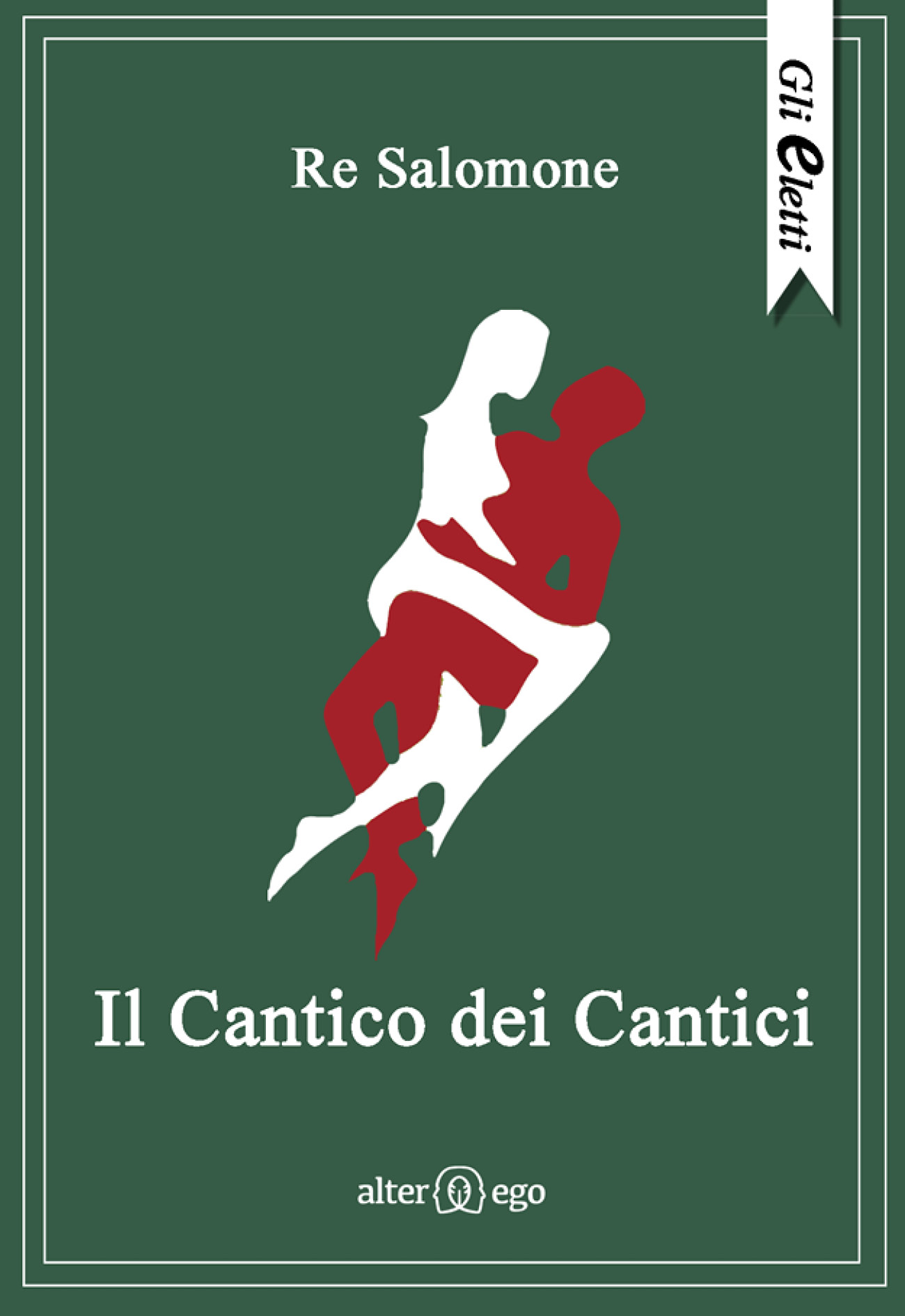 Il_Cantico_dei_Cantici